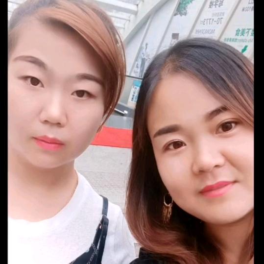 素衣清颜