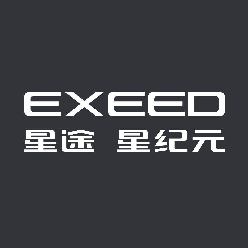 星途星纪元丨太原水云间