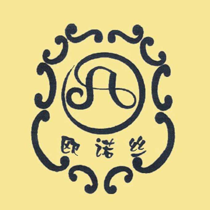 桐乡欧诺丝蚕丝被直销