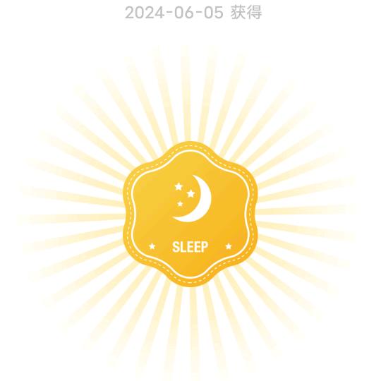 张明伟