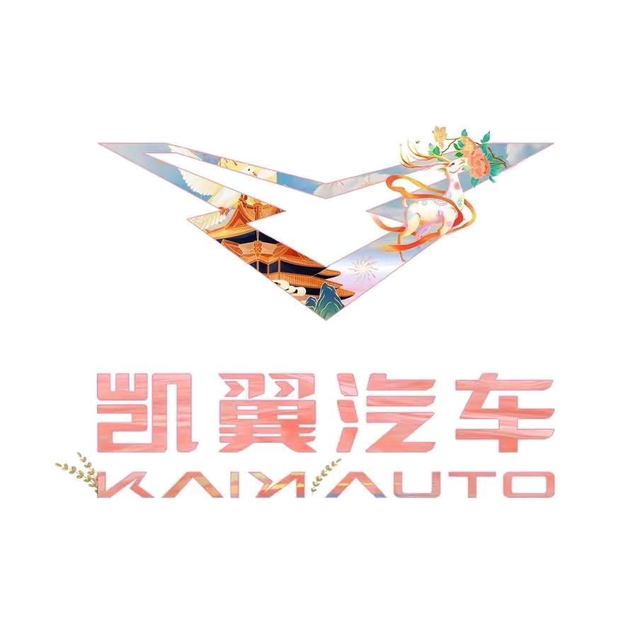 凯翼汽车-成都（小李）