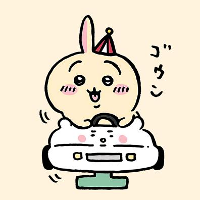 慢条斯·李同学