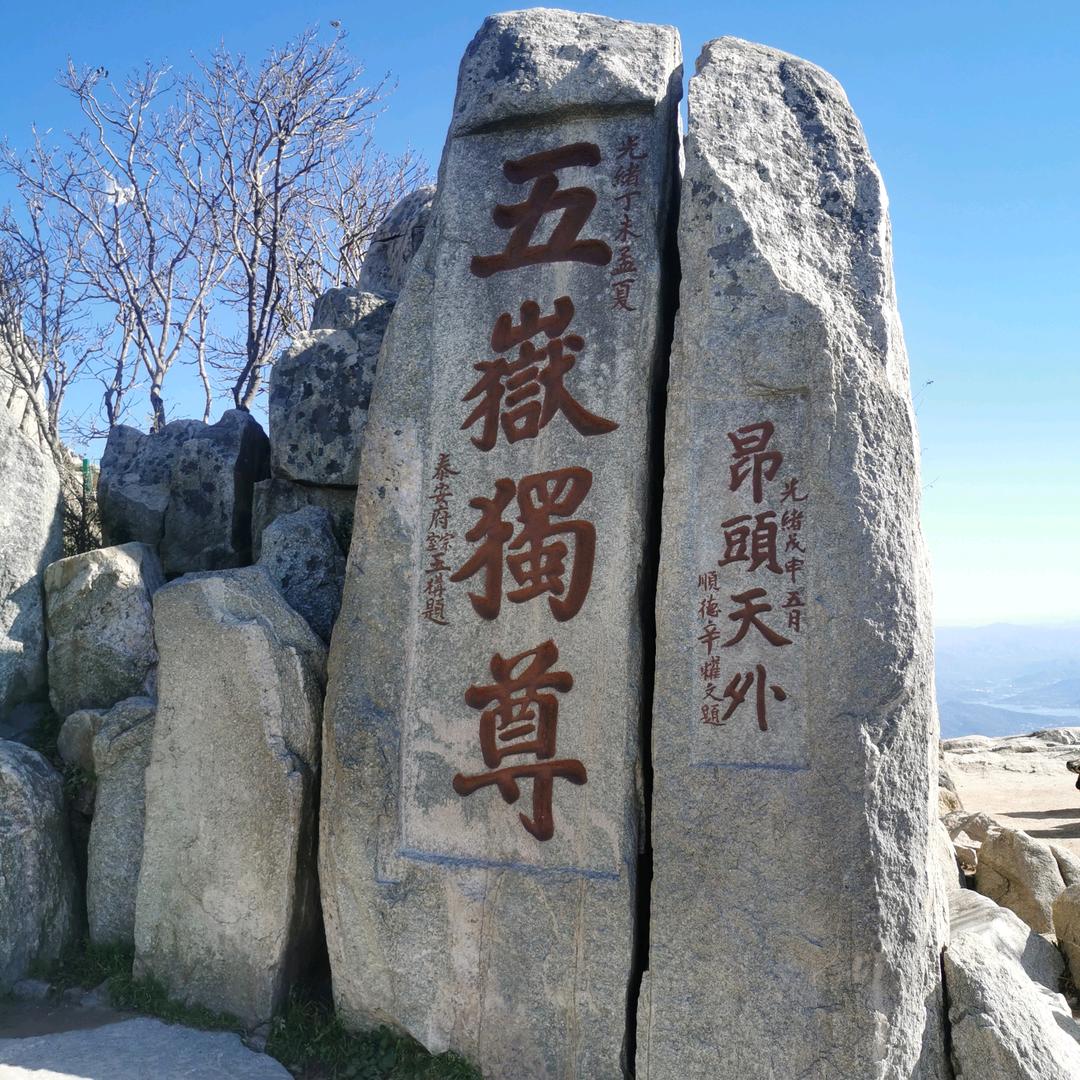 @你的通讯录朋友