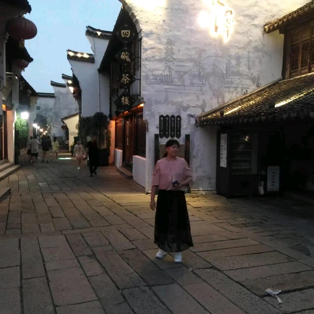 香