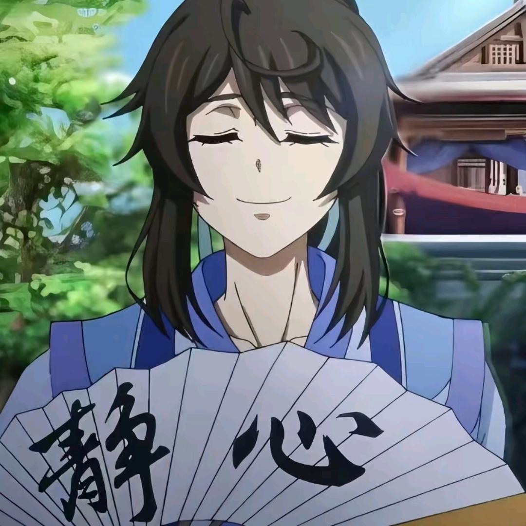 段公子