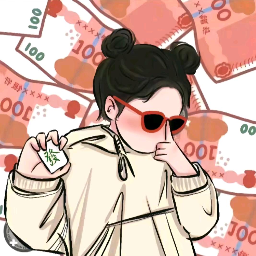 小蓝发大财