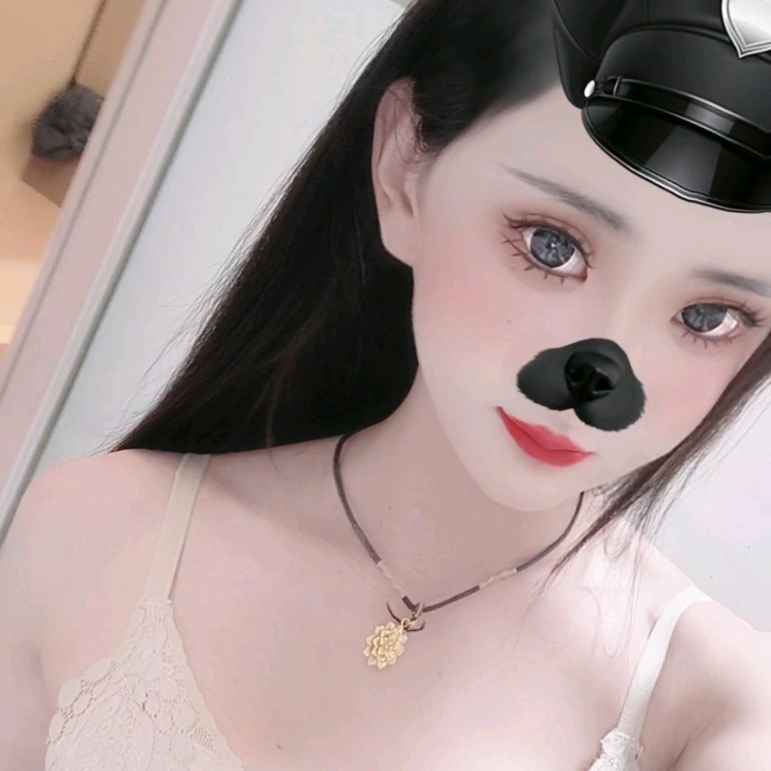 洪荒少女～子涵