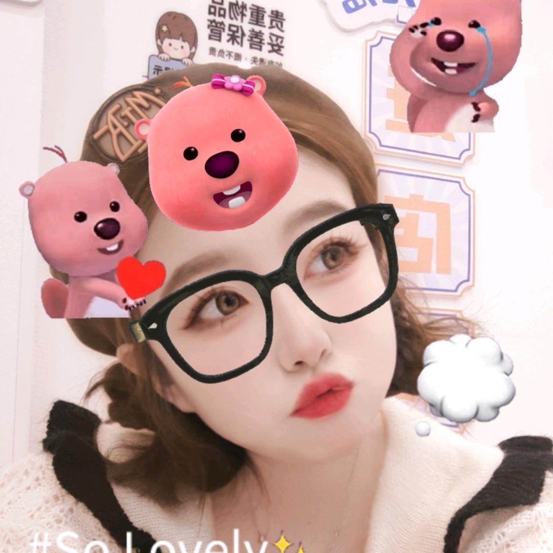 雅鑫今天真好看