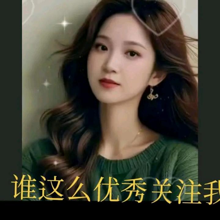 菲菲宝宝