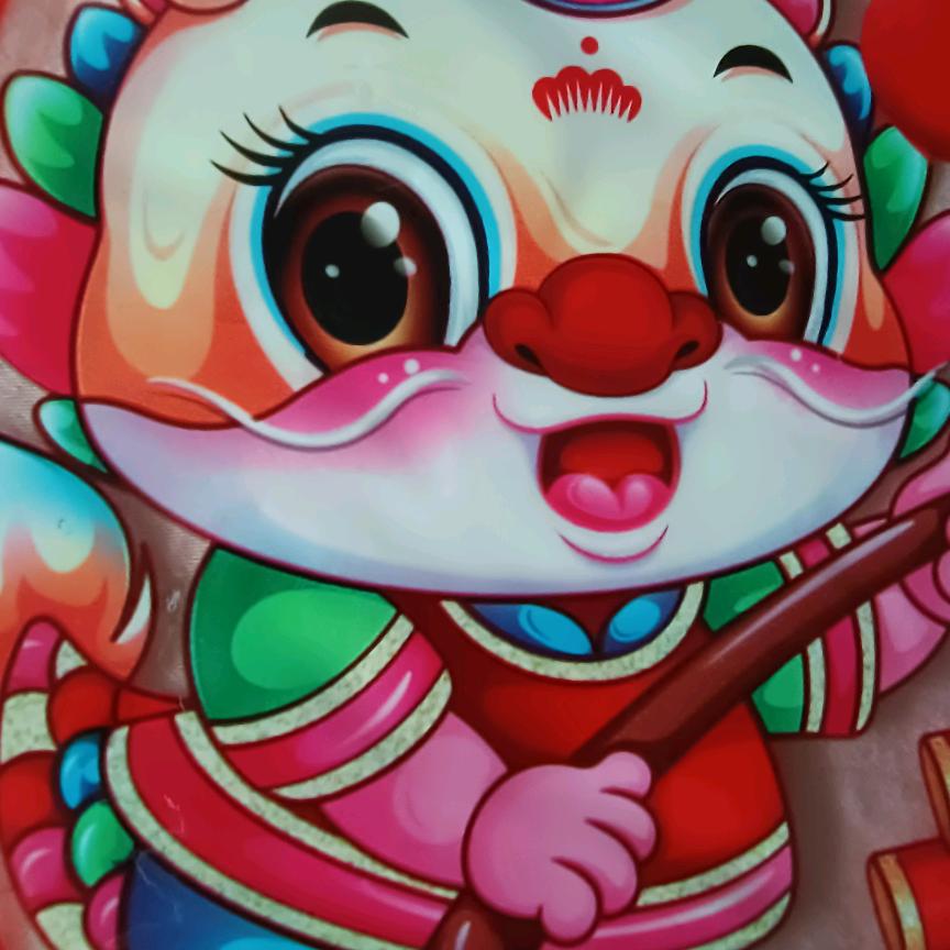 美羊羊