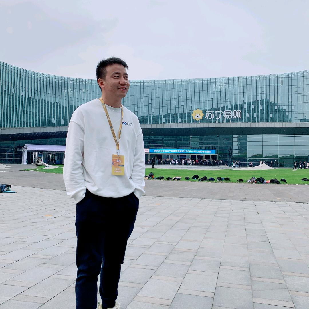 苏宁易购(城南鸿泰名邸店)