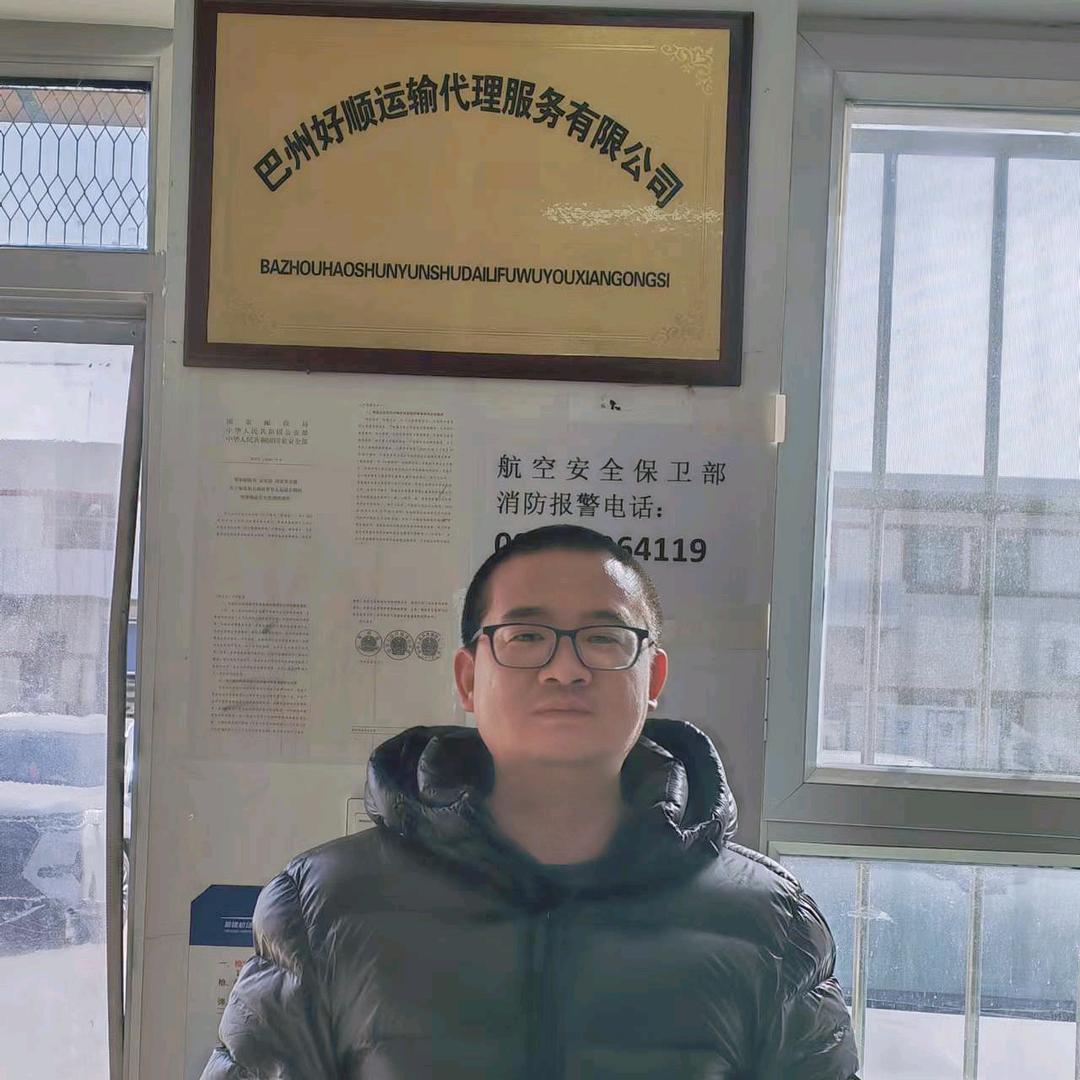 新疆宠物托运