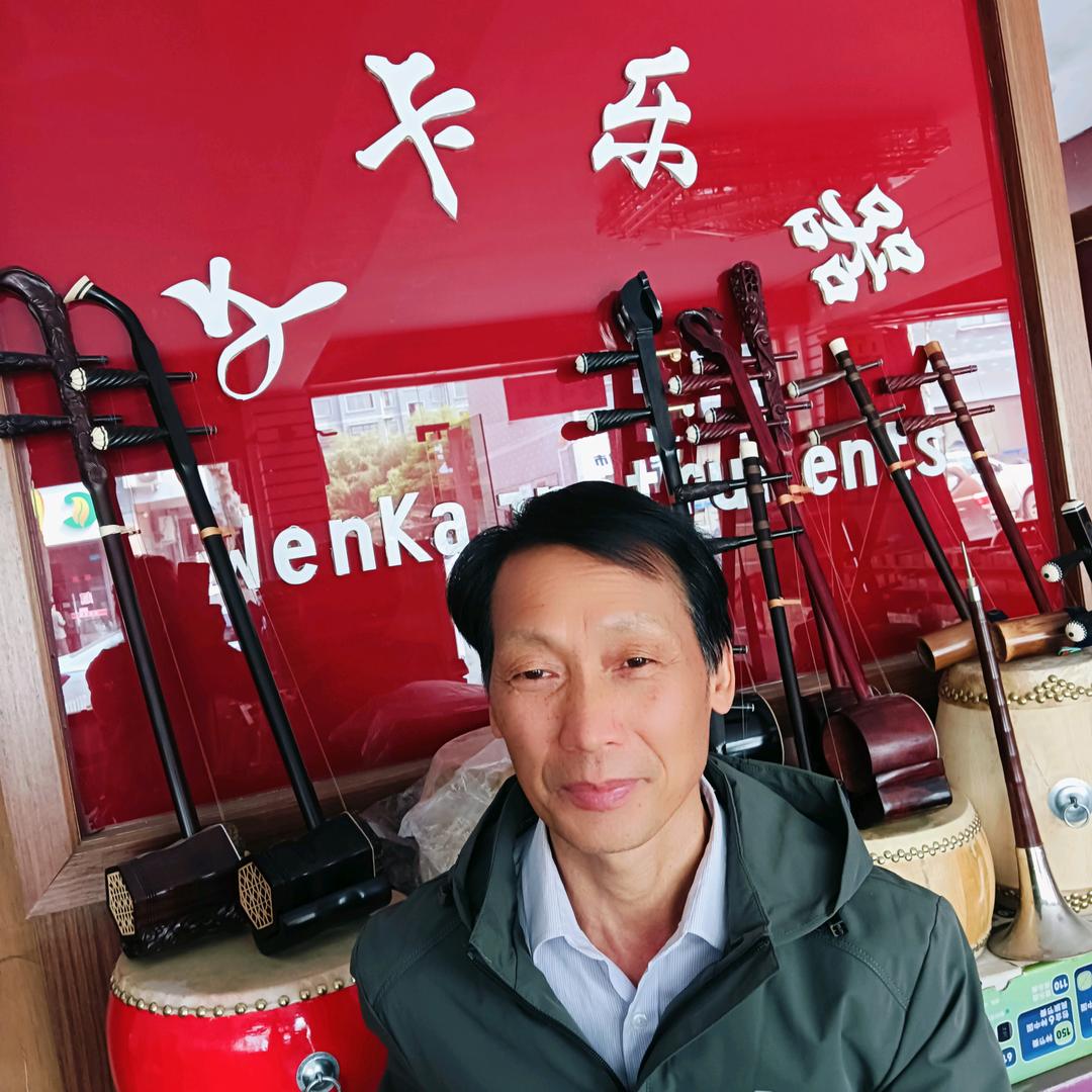 文卡乐器