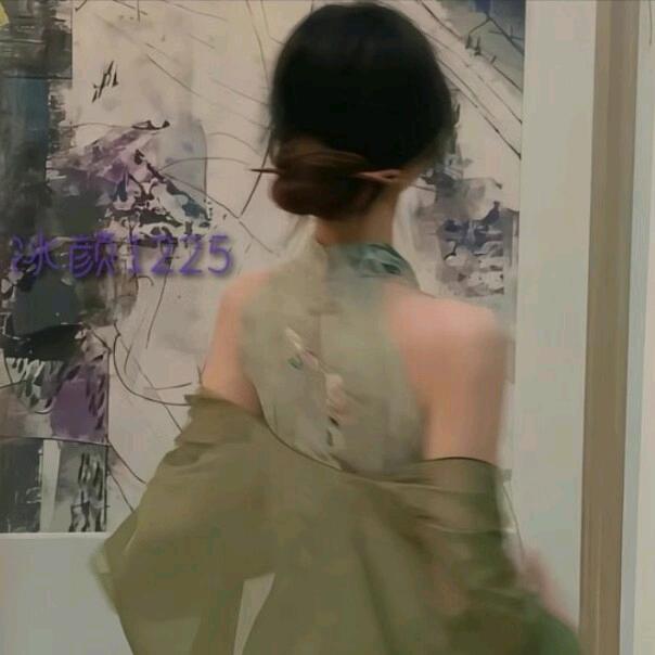 ╰☆冰颜1225☆╮