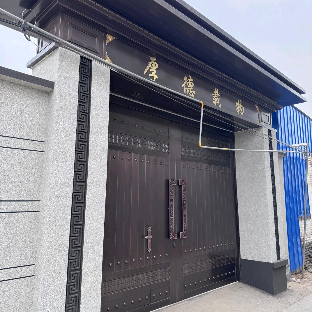 宏旺铜门