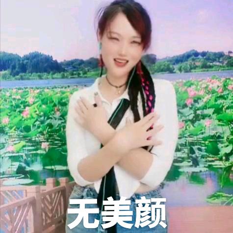 雪儿💞
