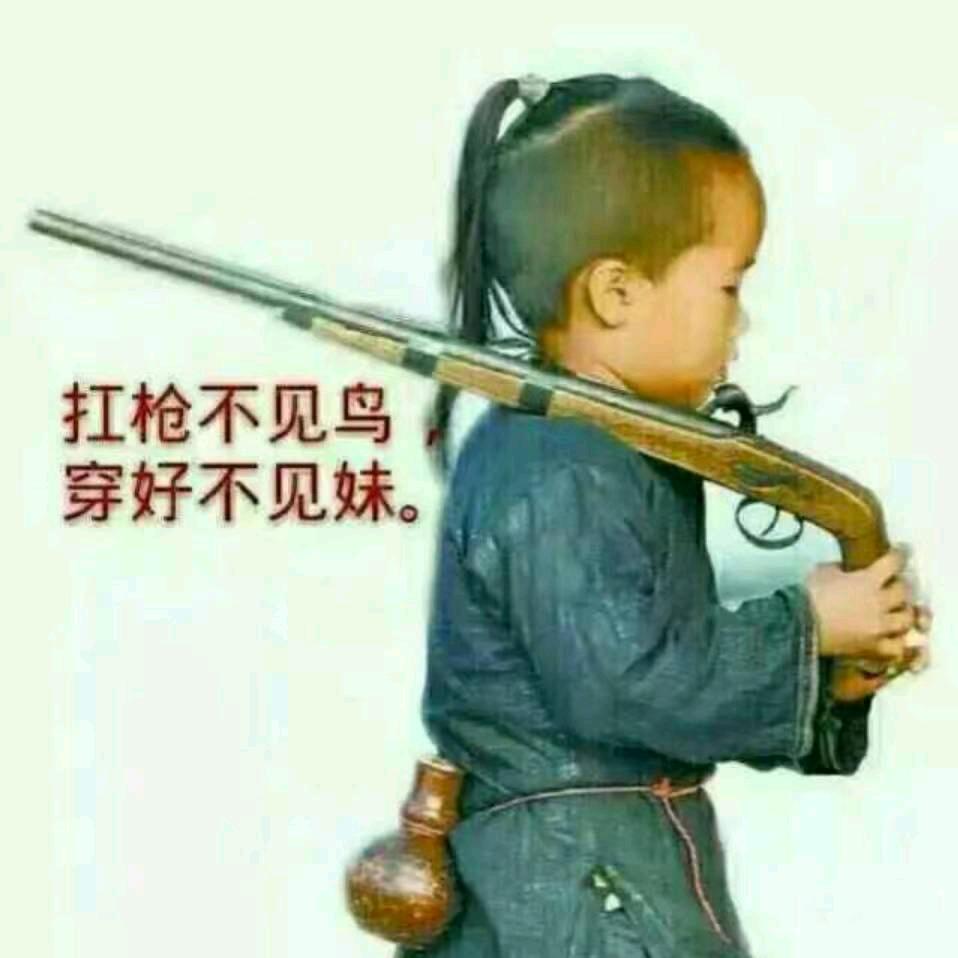 刘7爸9