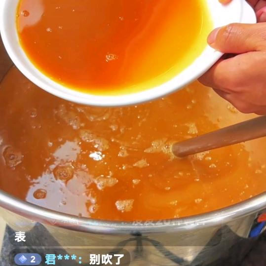 自力更生
