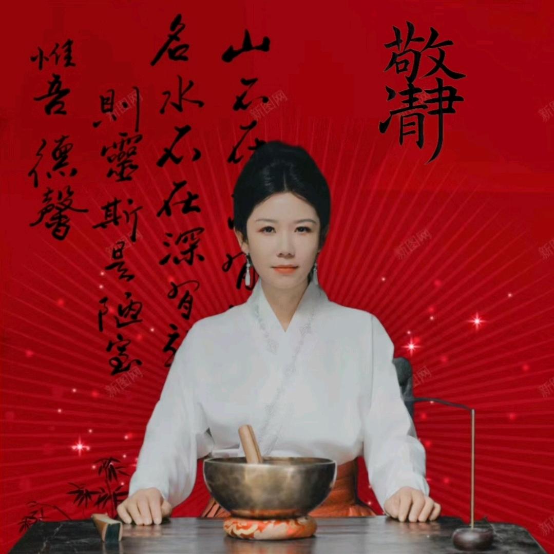 元美服饵辟谷陪跑心得