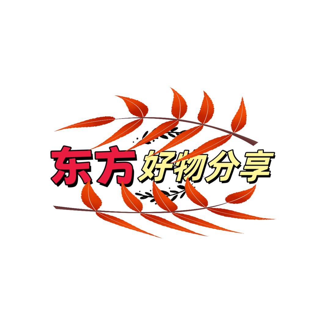 昕昕数码