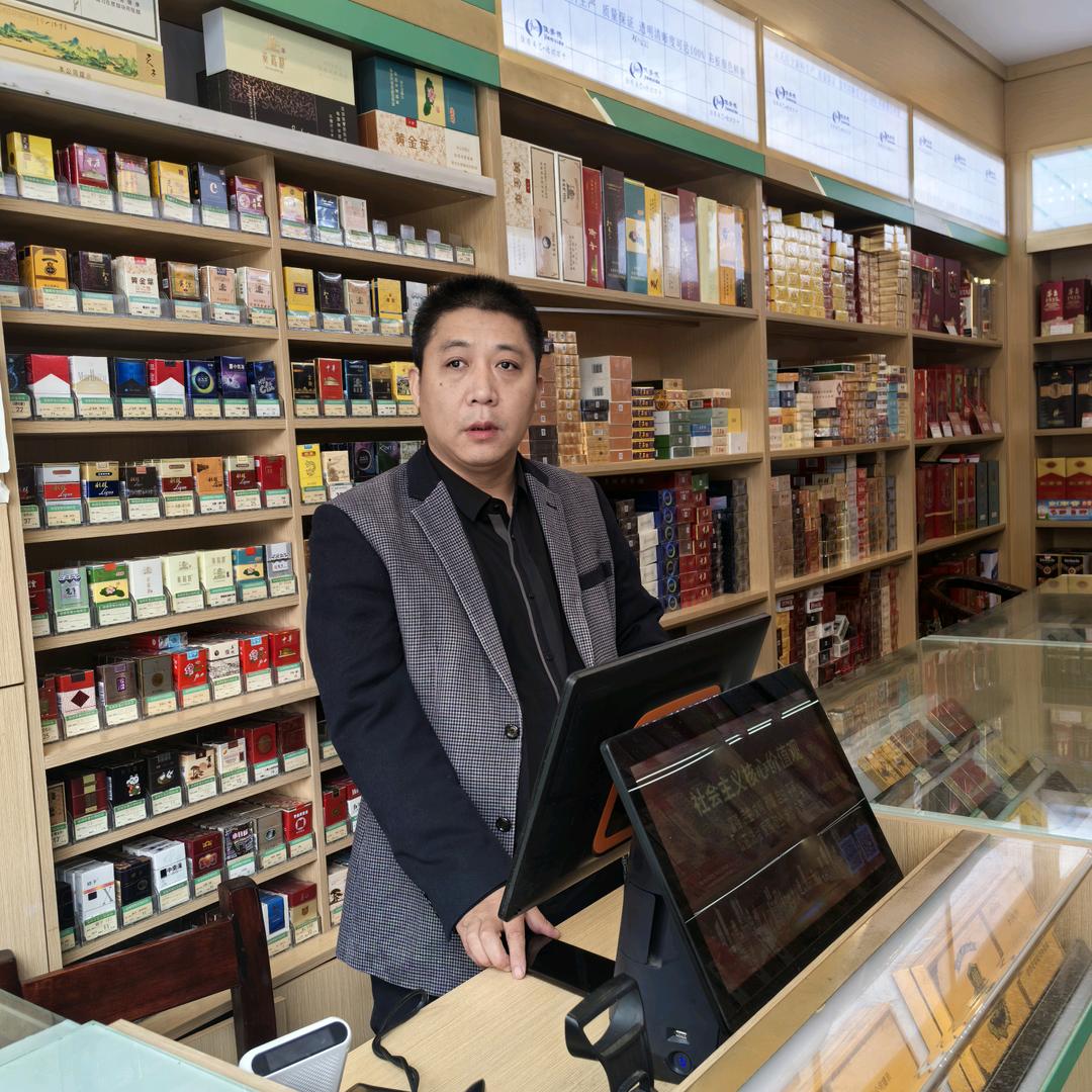足泉共享酒庄