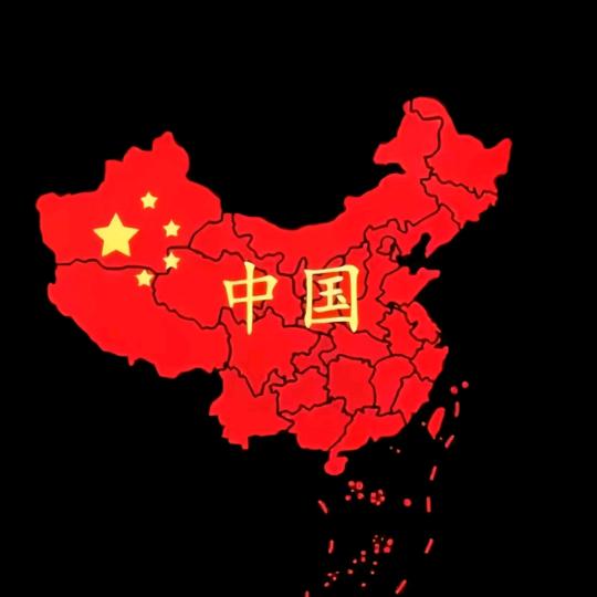 白周咸菜