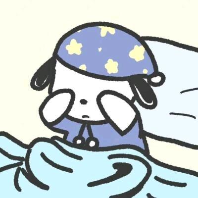 伊酷