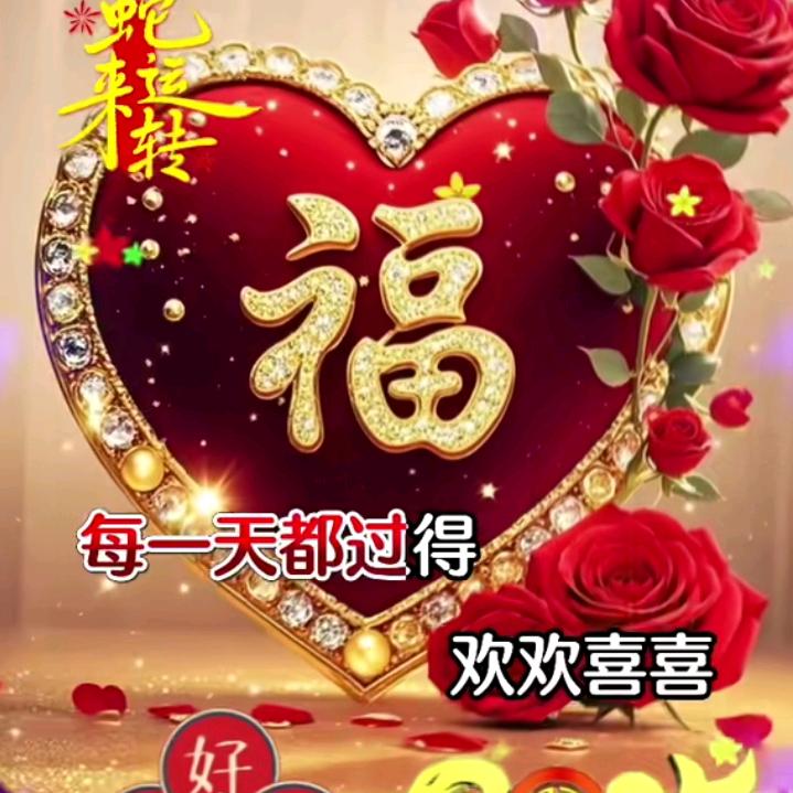 不曾相遇