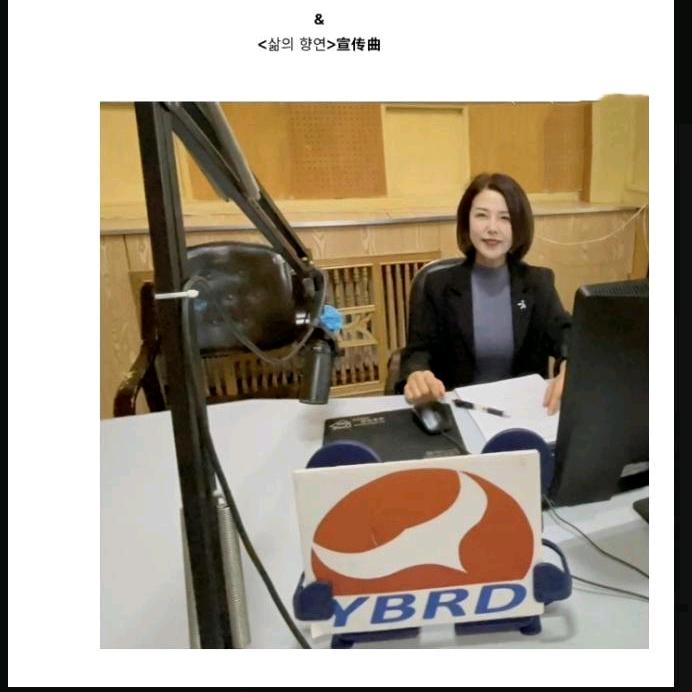延吉市航空幼儿园