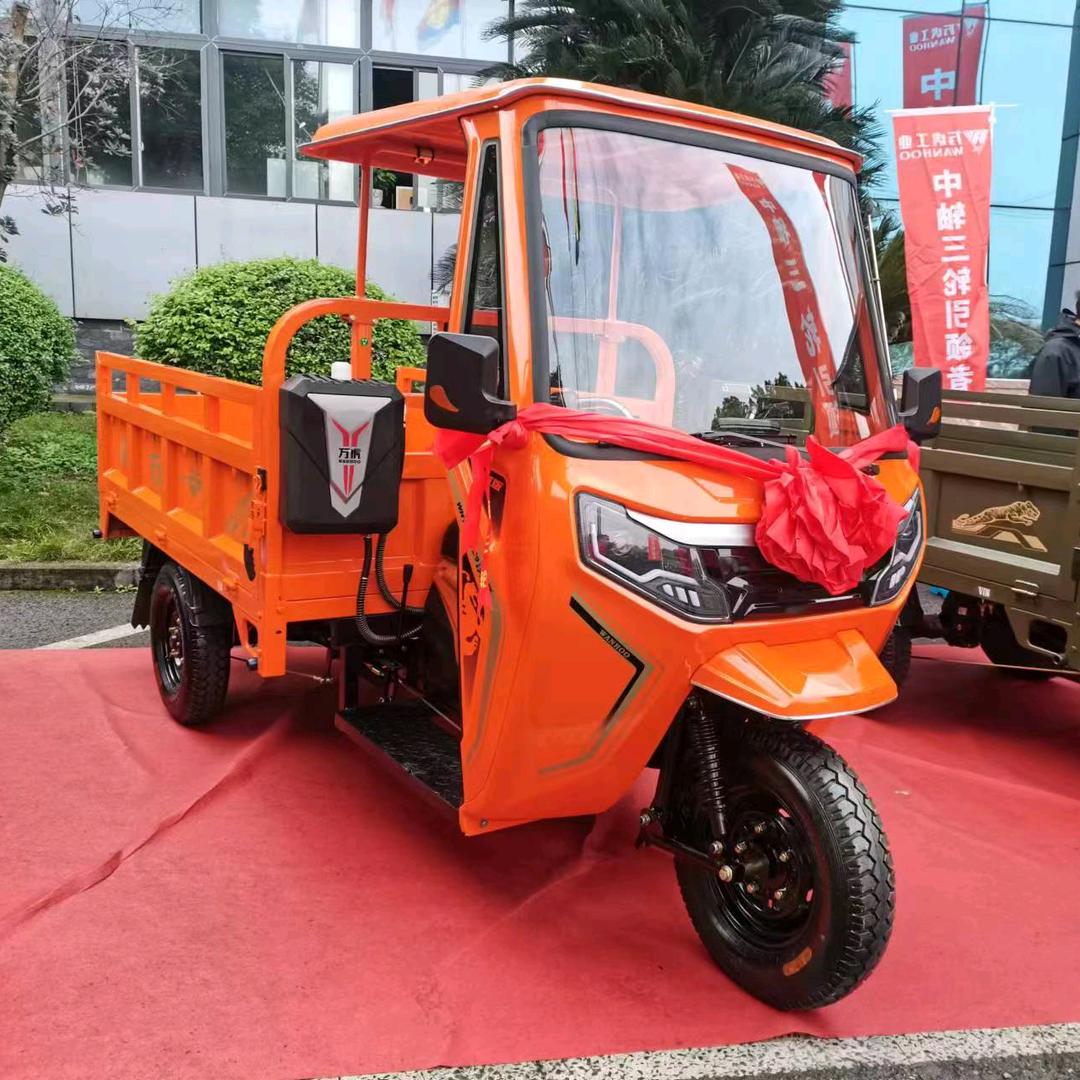 兰坪安骑车行！