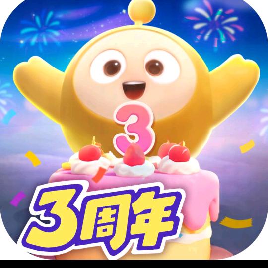 我爱玩蛋仔派对