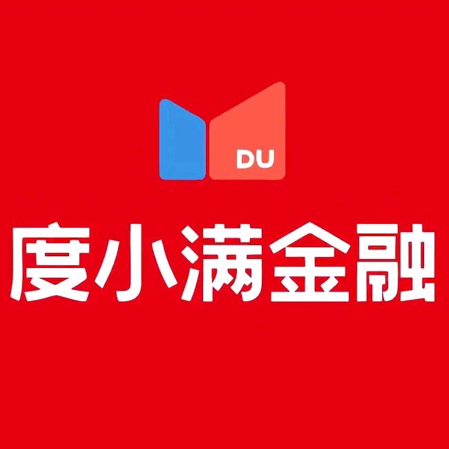 小满