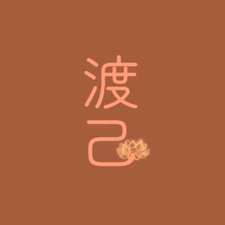 小张不嚣张