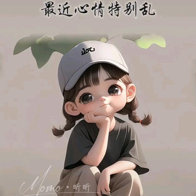封心锁爱