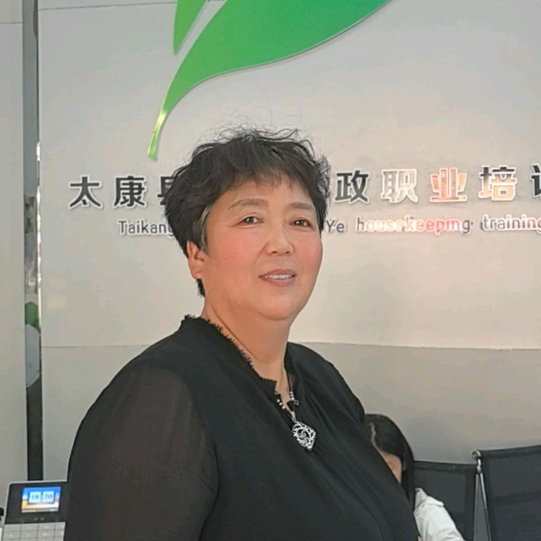 董老师做养老护理