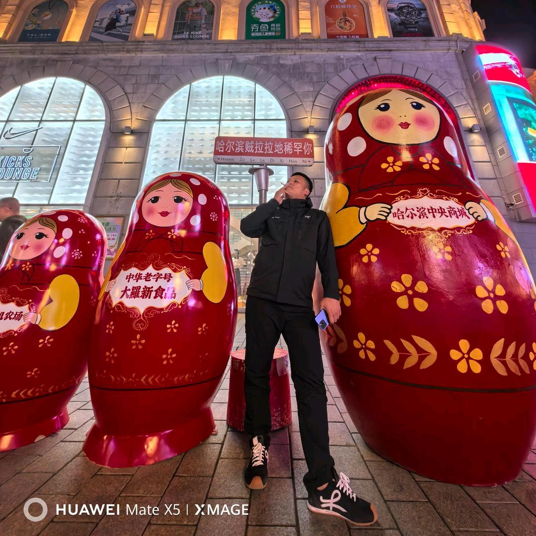 @混个女人缘🌚