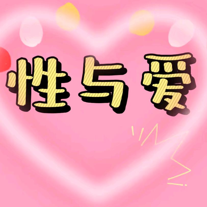 写遗憾:意难平