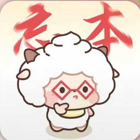 有三个相同好友