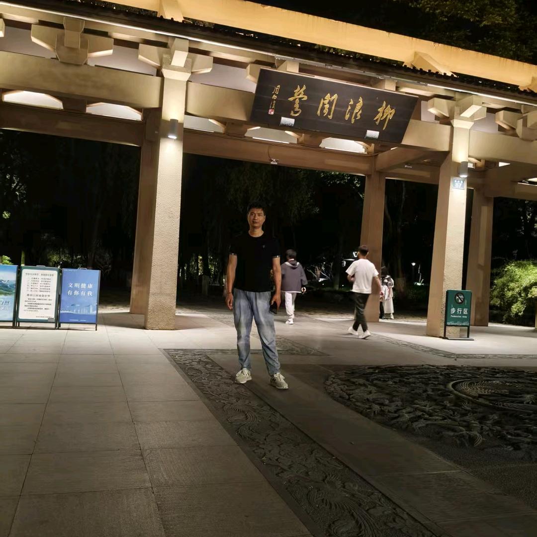 农村娃