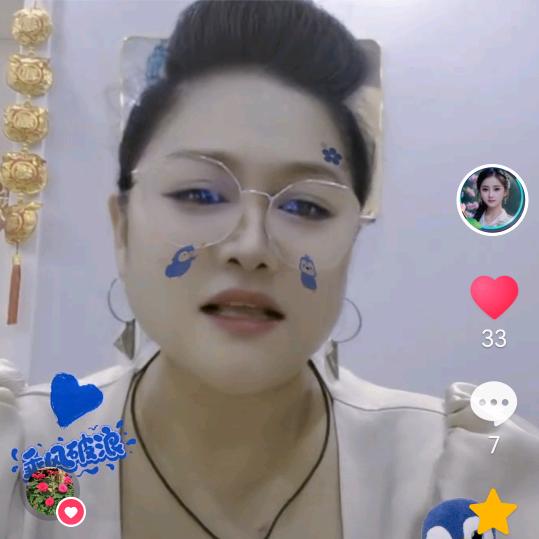 是赵姐吖