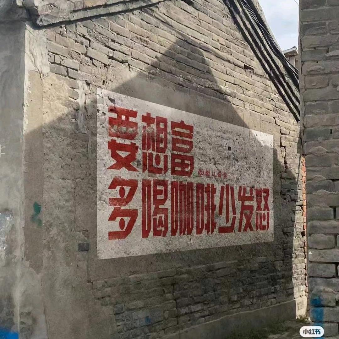 大师兄