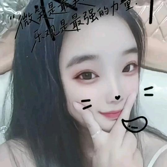 念念不舍