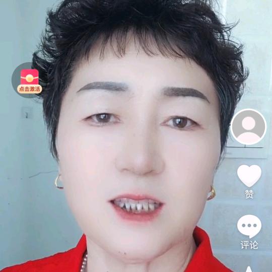 好运来