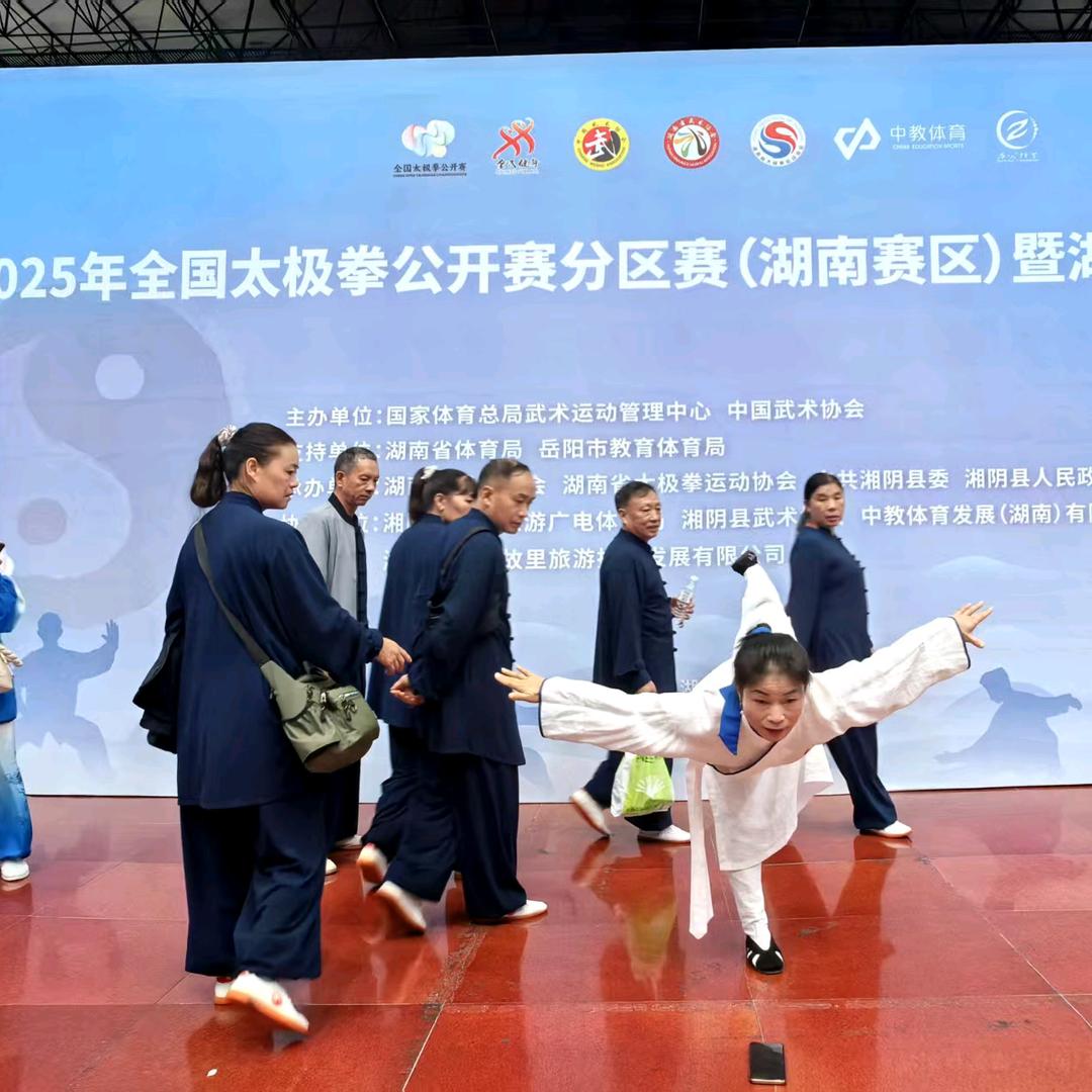 🏃孤独一人走天涯👣👠