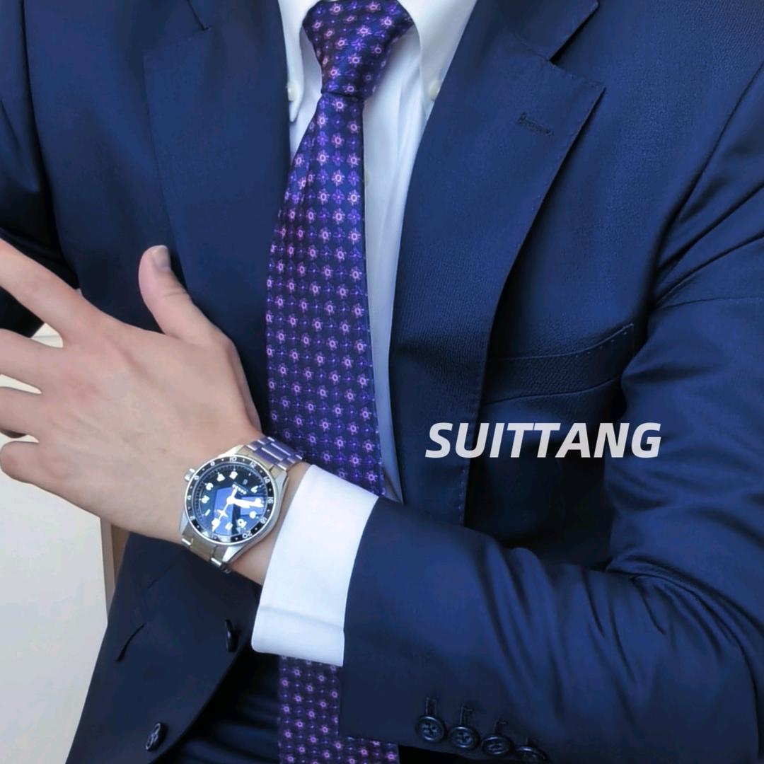 SUITTANG