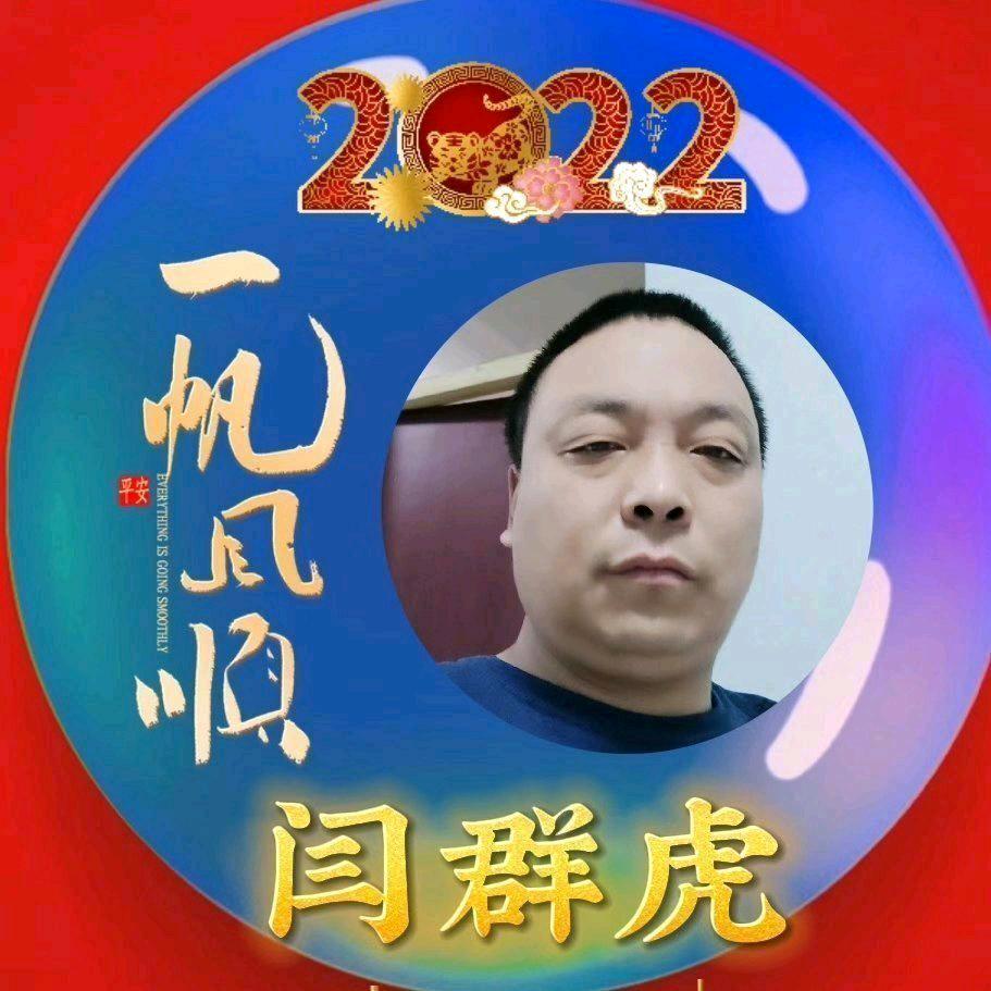 诚信赢天下