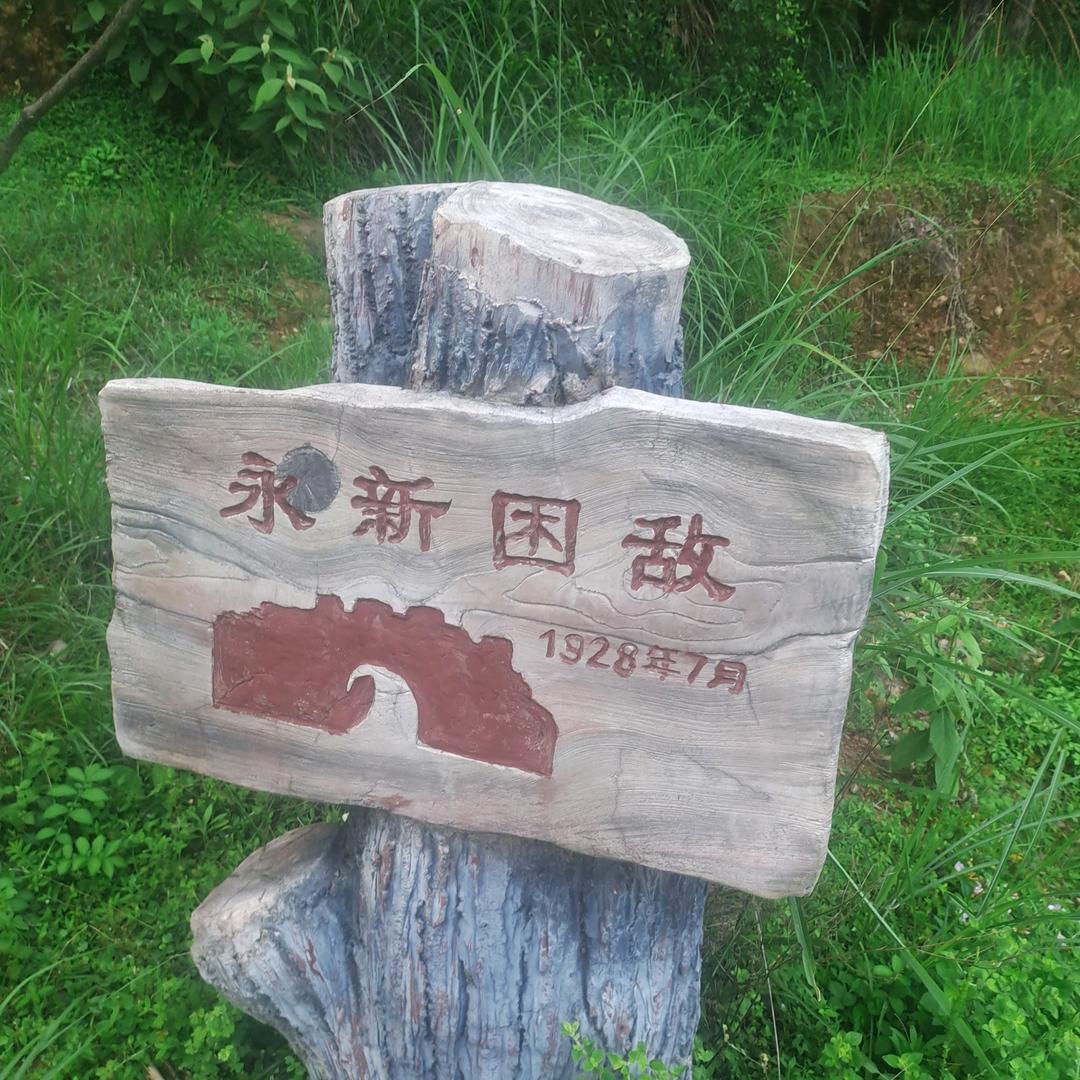 用户3343784596298