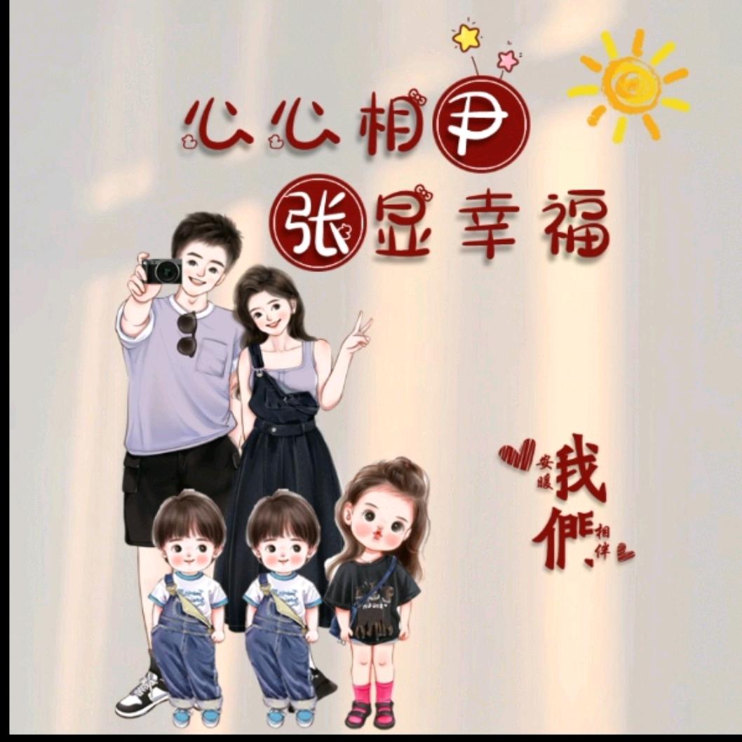 吃颗～小糖果