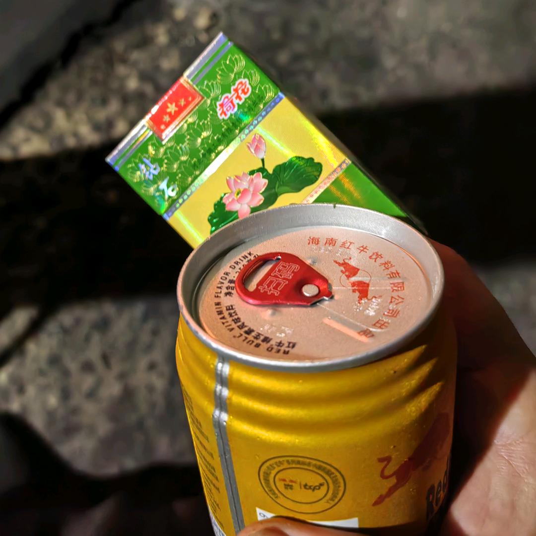 @好男人