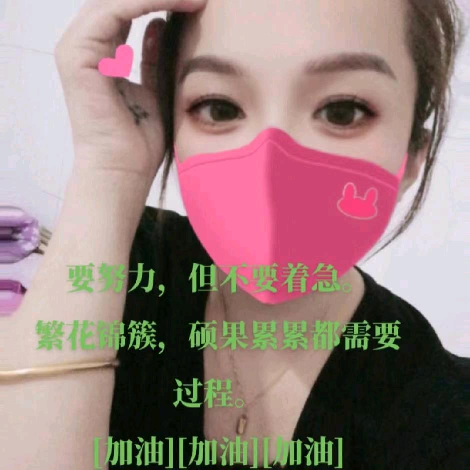 乐普药品，北京301问题性皮肤专家